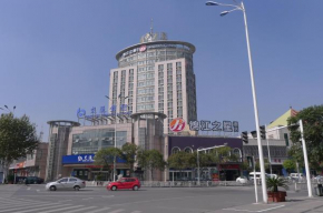 Jinjiang Inn Select Zhenjiang Middle Yangzi Road